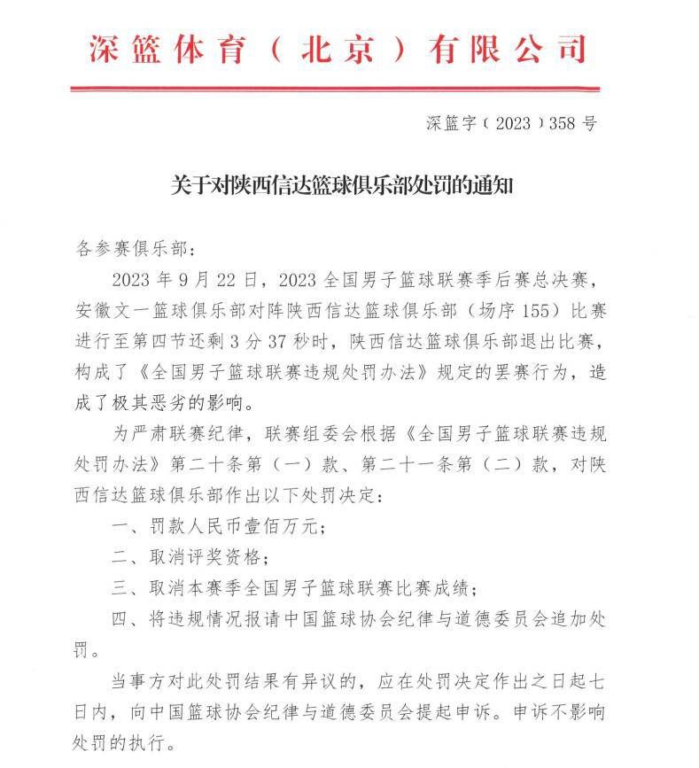 阿里影业;新重混时代到来阿里影业的一系列动作，真正实现了IP的全链路打通，一方面通过;授权宝为大IP进行互联网化的全产业营销，打破IP版权方与品牌商家之间的壁垒，是内容与创意再生产的新雏形